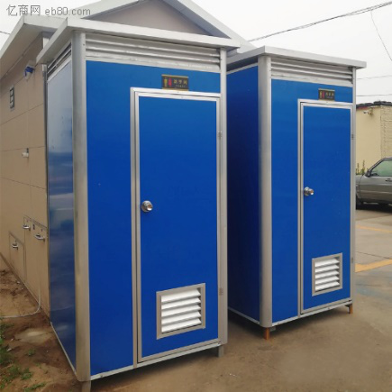 西安彩鋼衛(wèi)生間 西安彩鋼衛(wèi)生間